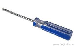 电工五金供应信息与批发指南 一站式解决采购需求